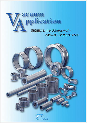 Vacuum Application